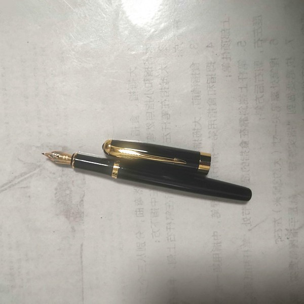 雅墨匠心による上質な細字万年筆