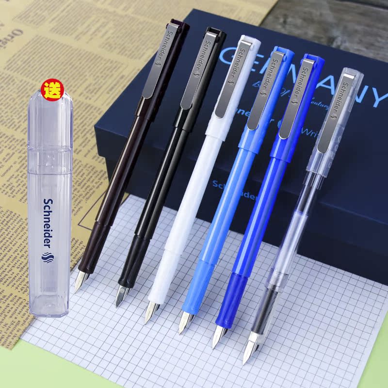 名入れ対応 特細書き心地万年筆 0.35mm