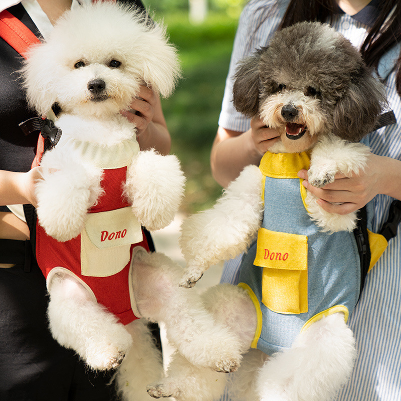 犬キャリーバッグ 小型犬用前抱き対面式ペットキャリーリュック