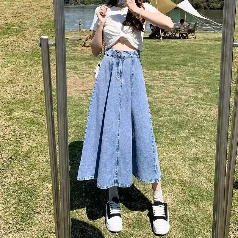 マーメイドスカート  優美なシルエット デニムマーメイド