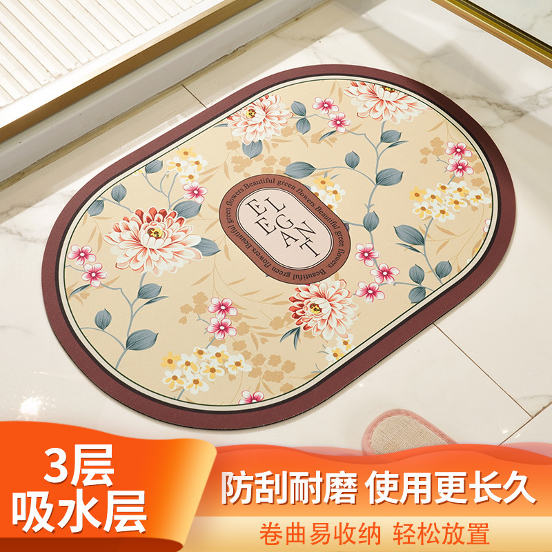 https://fulmo-img-server.com/matpalette/668de534-fe72-477a-85bf-09da46a541d0.jpg