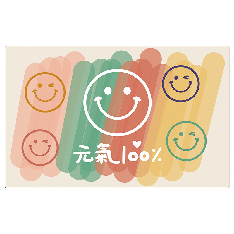 玄関マット スマイル 快適吸水マット