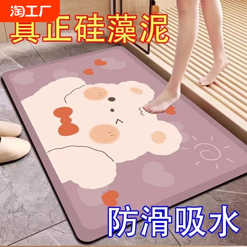 https://fulmo-img-server.com/matpalette/ae73820a-ed31-4925-b943-747d3efae72b.jpg