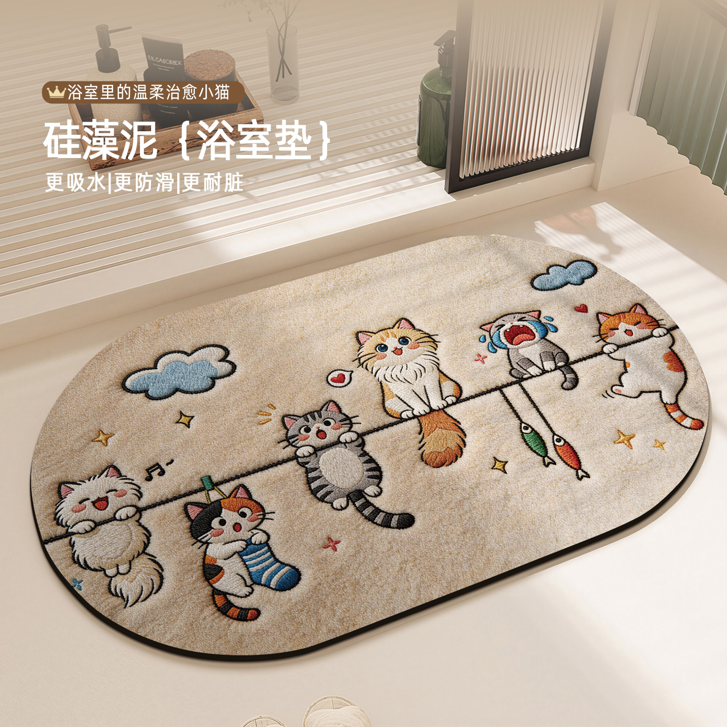 https://fulmo-img-server.com/matpalette/db40c483-5a24-4798-8d59-c9627b42f5d9.jpg