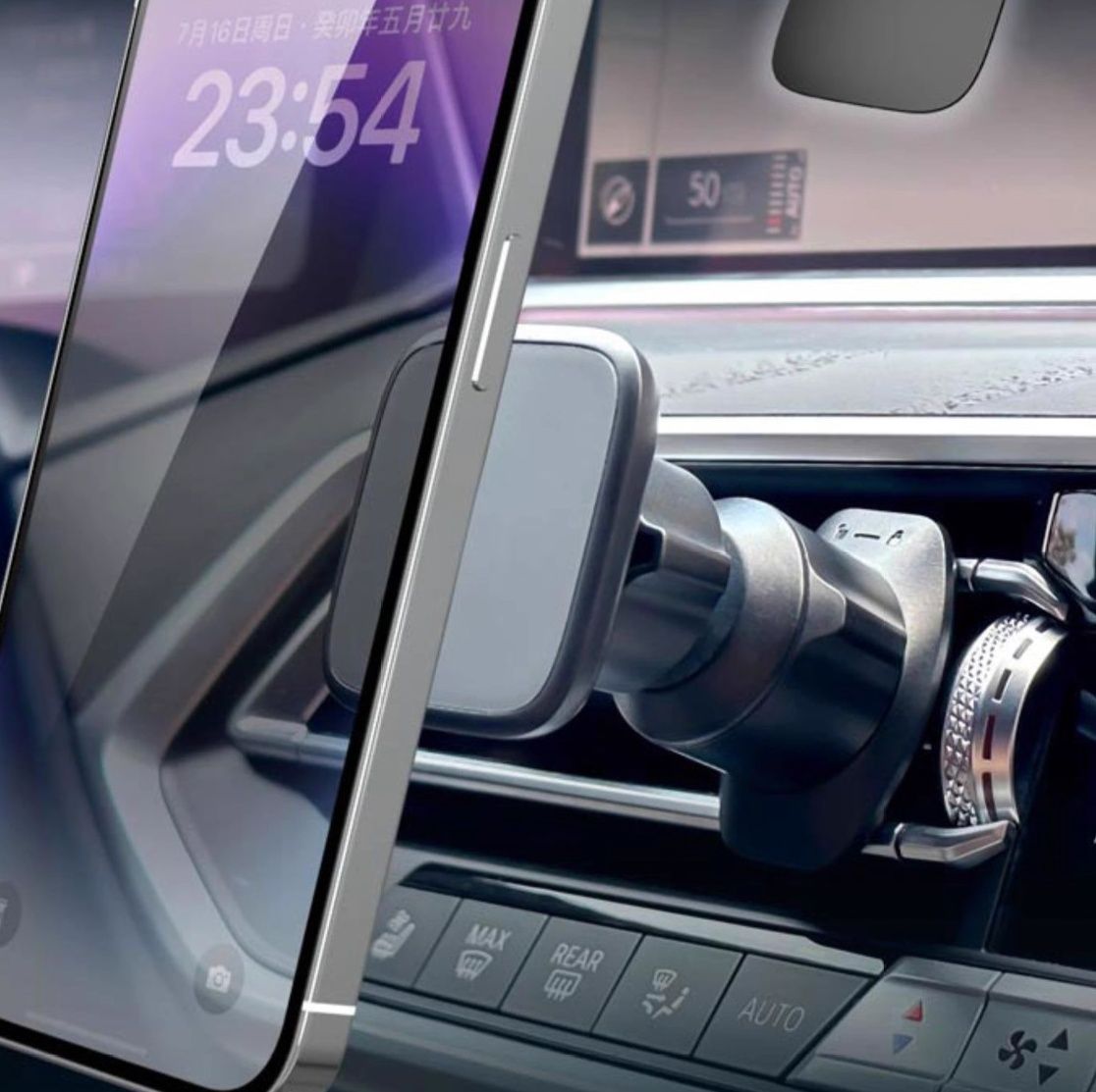 車 スマホホルダー 冷却口取付型球体関節式磁気スマホホルダー