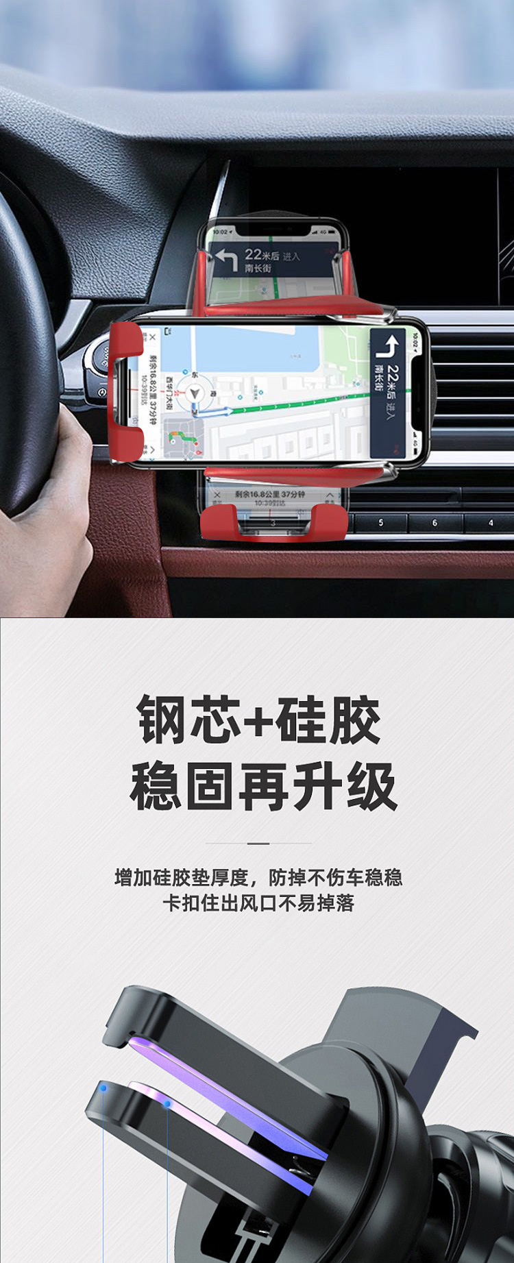 車 スマホホルダー 自動開閉式無線充電対応車載携帯電話固定器