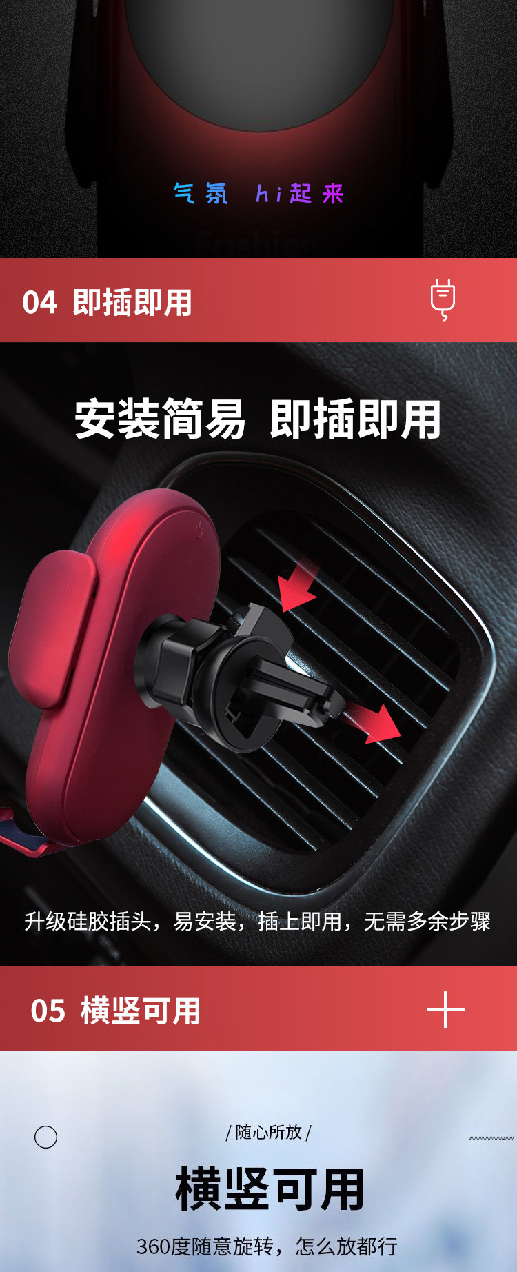 車 スマホホルダー 自動開閉式無線充電対応車載携帯電話固定器