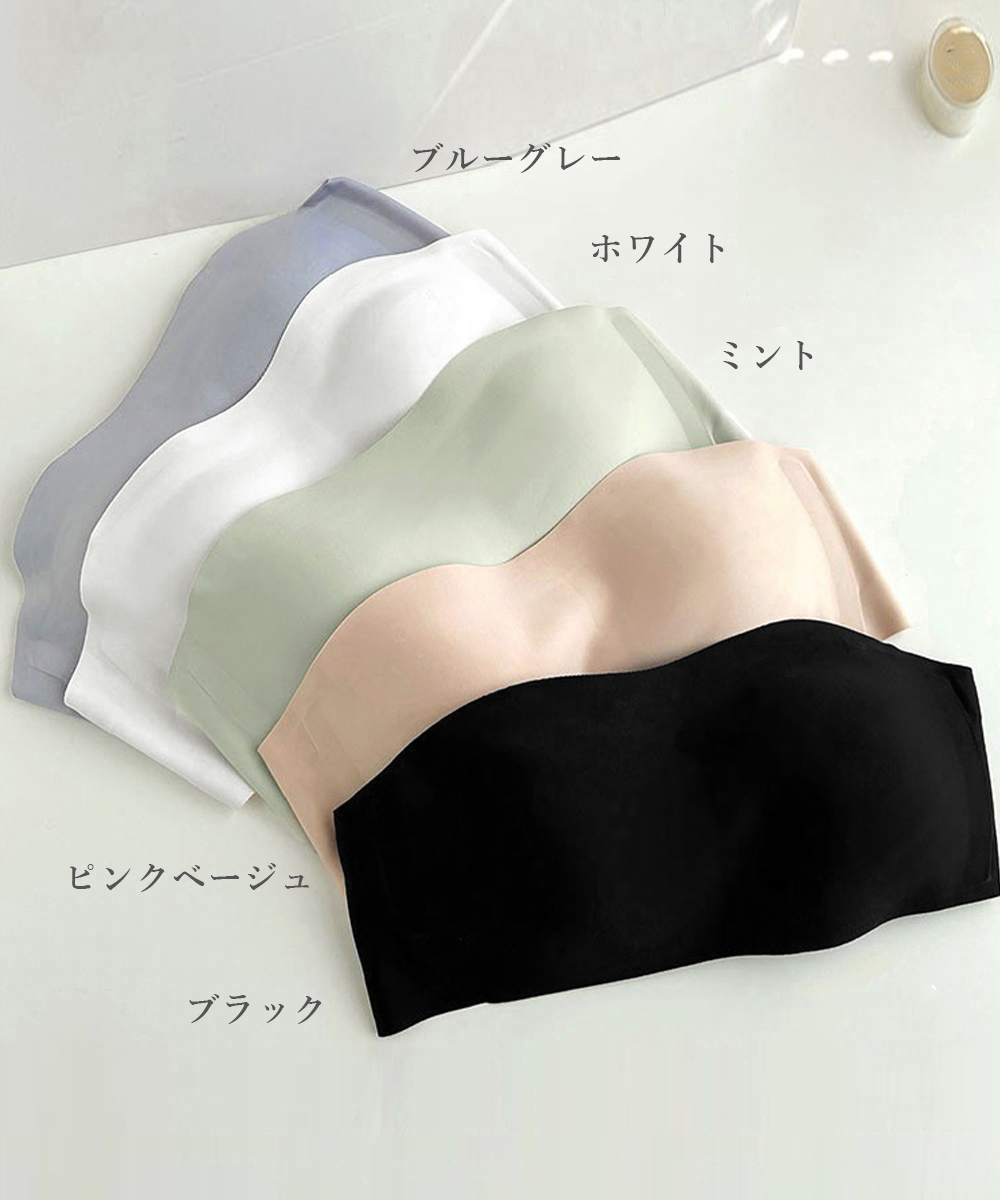 女装  肩紐なし美胸ブラジャー ずれない落ちない