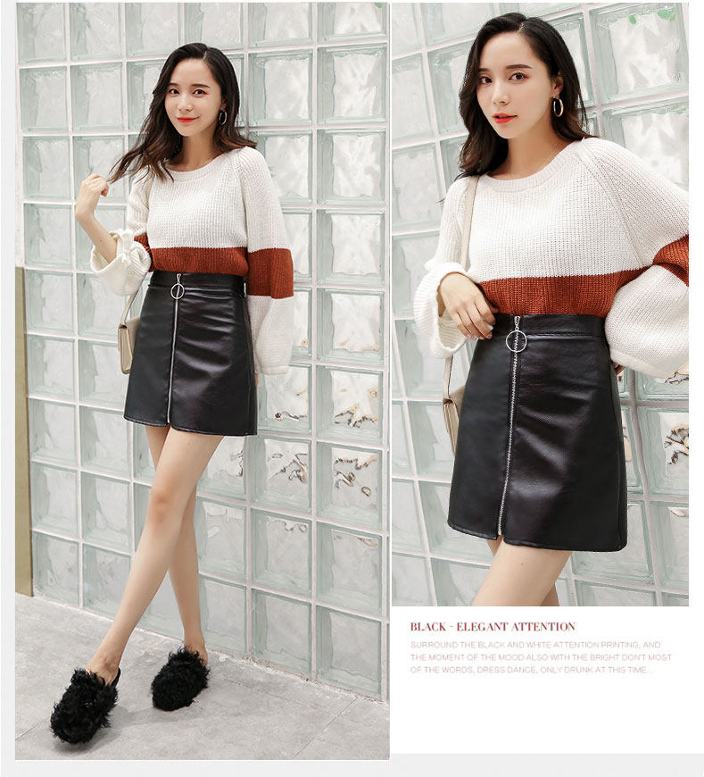 合成皮革フロントジップ台形ミニスカート