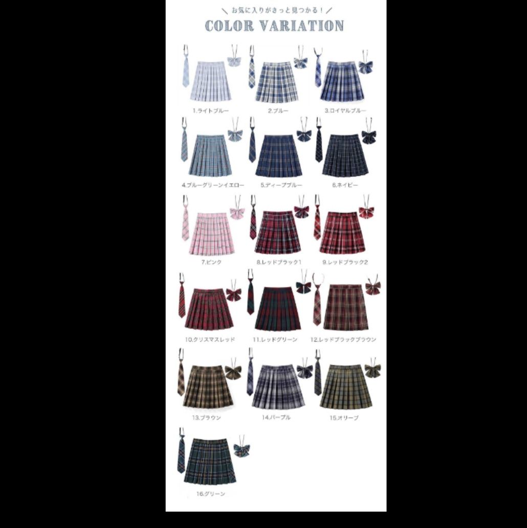 女装 選べる16色 チェック柄プリーツスカート 3点セット