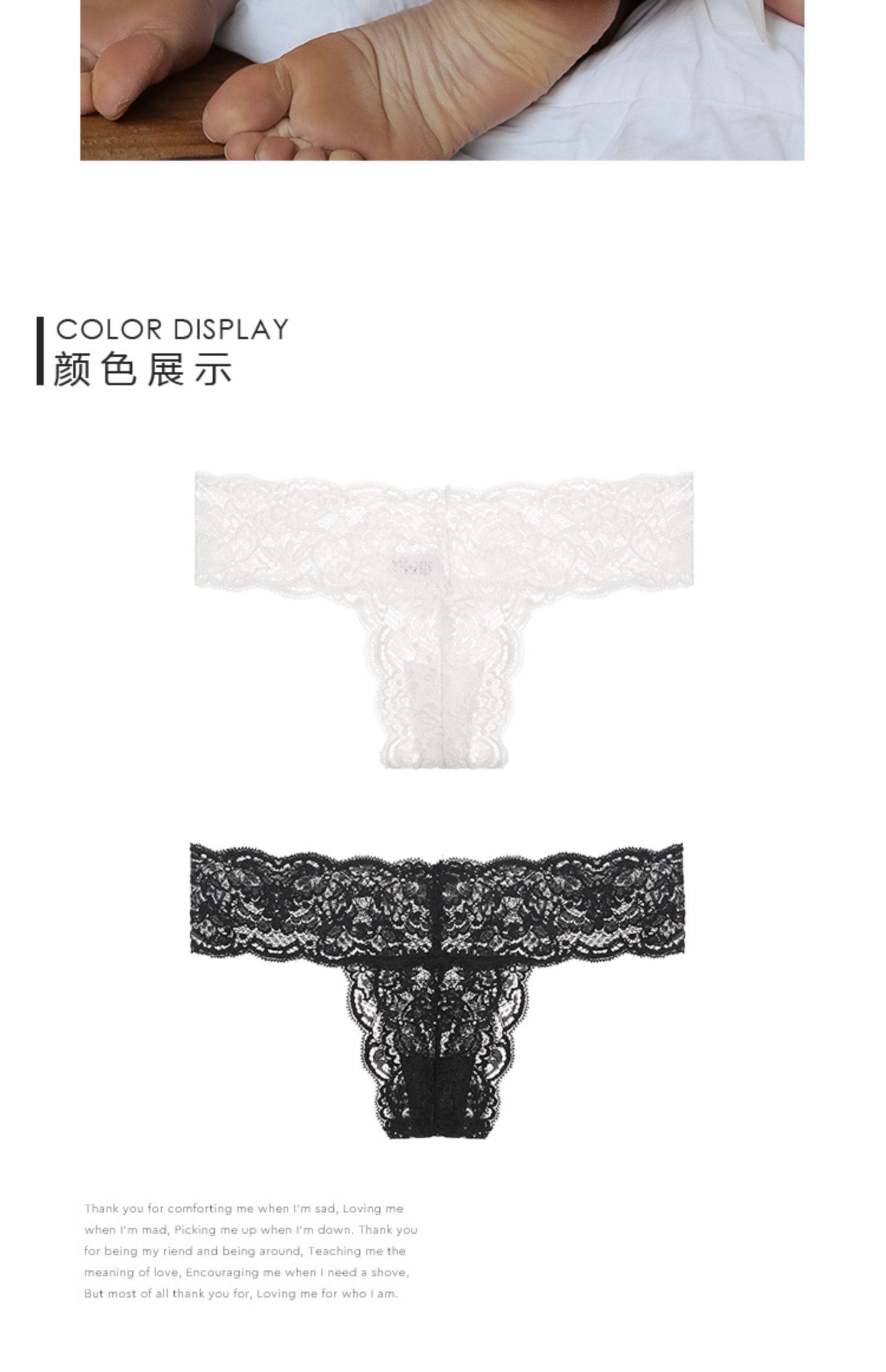 女装 総レース花柄ショーツ透け感エレガント仕様