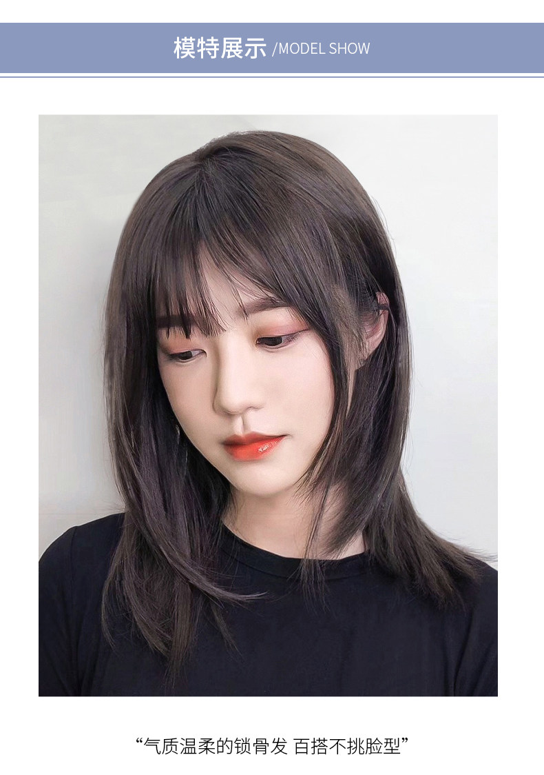 清楚系ミディアムストレートウィッグ