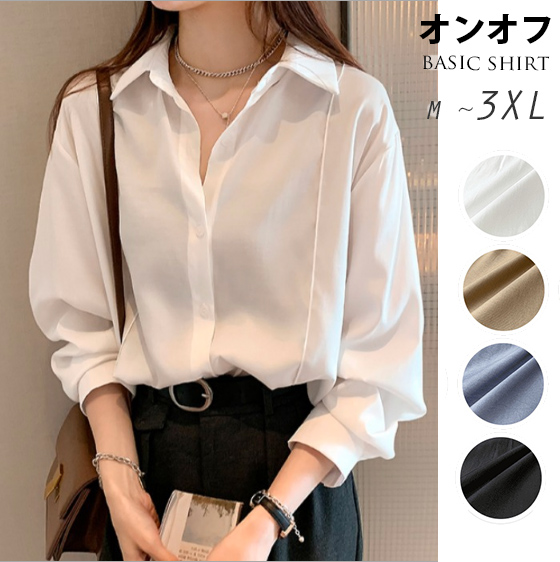 女装 女性らしい襟付き長袖シャツ スーツインナー