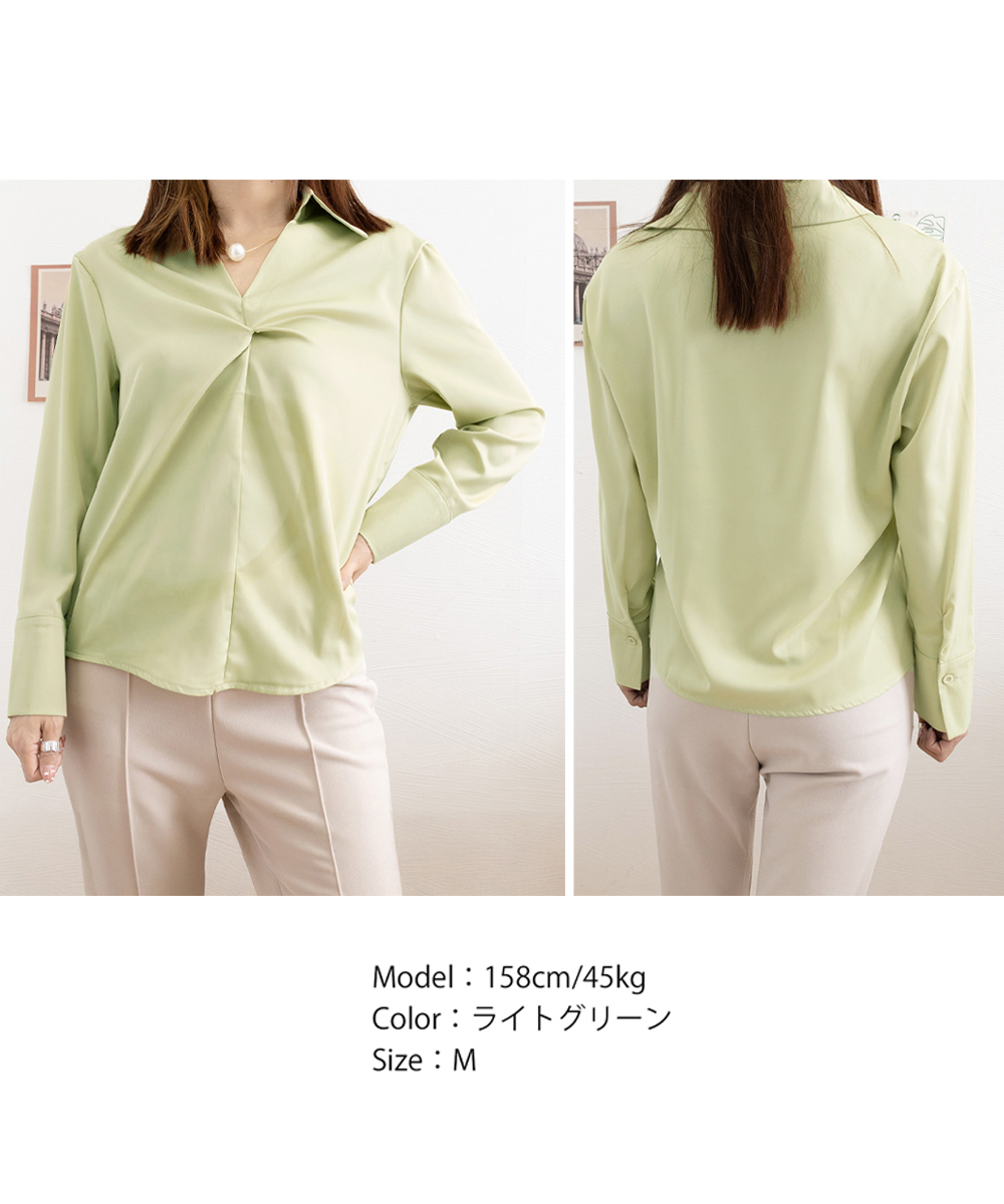 女装 上品な深襟ねじりブラウス長袖スーツシャツ