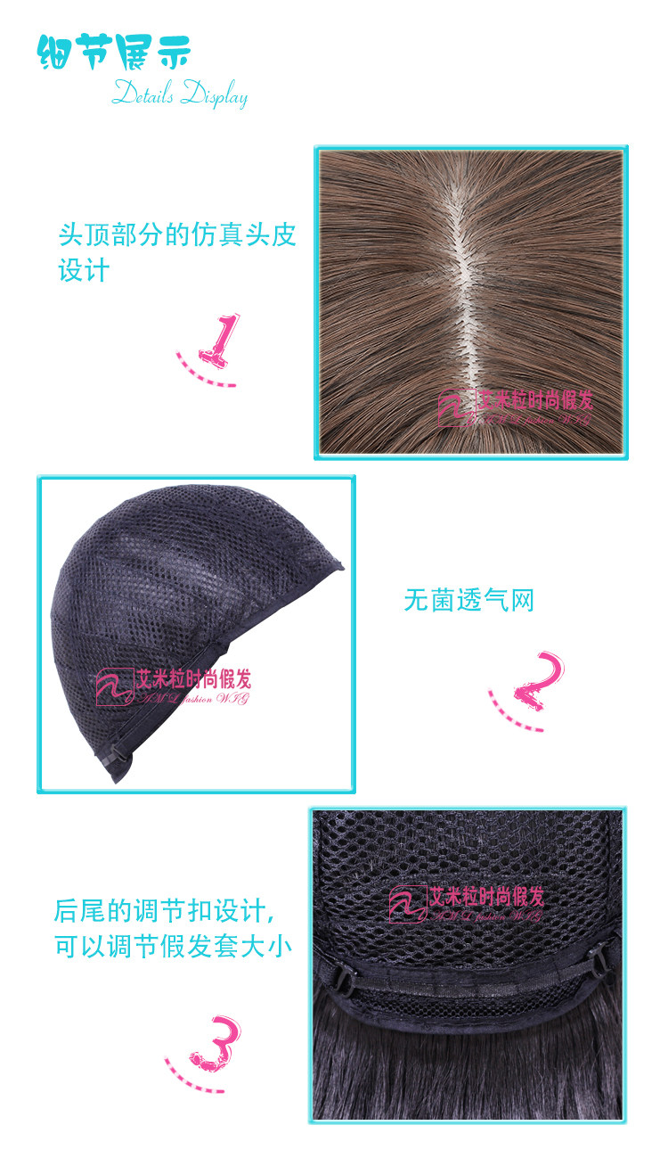 姫系ロングストレートウィッグ