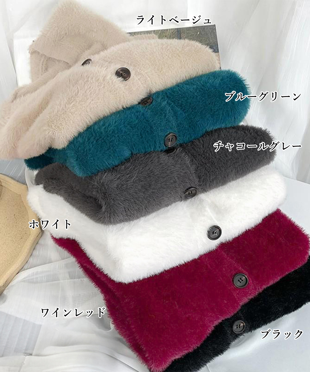 ふわふわもこもこニットスーツ上着女装対応