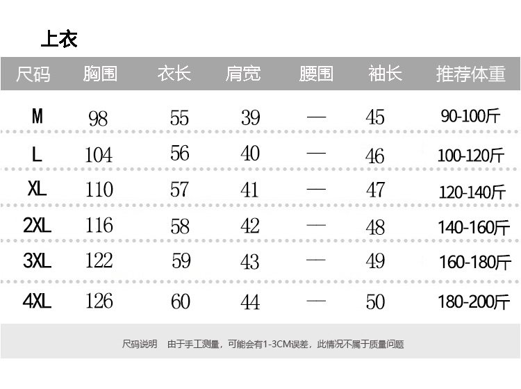 女装 甘姫フリル付きリボン装飾メイドワンピース