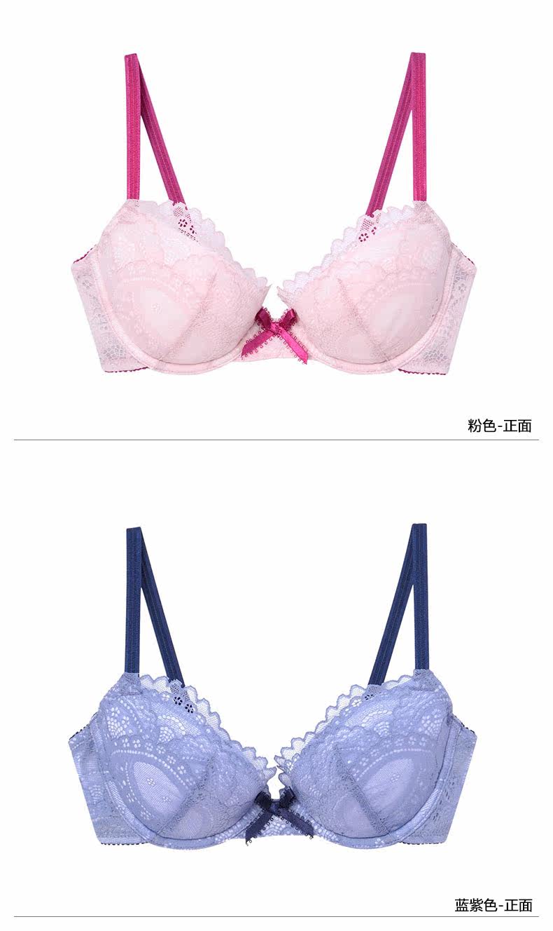 女装 花柄レース総柄ワイヤー入り立体成形ブラジャー