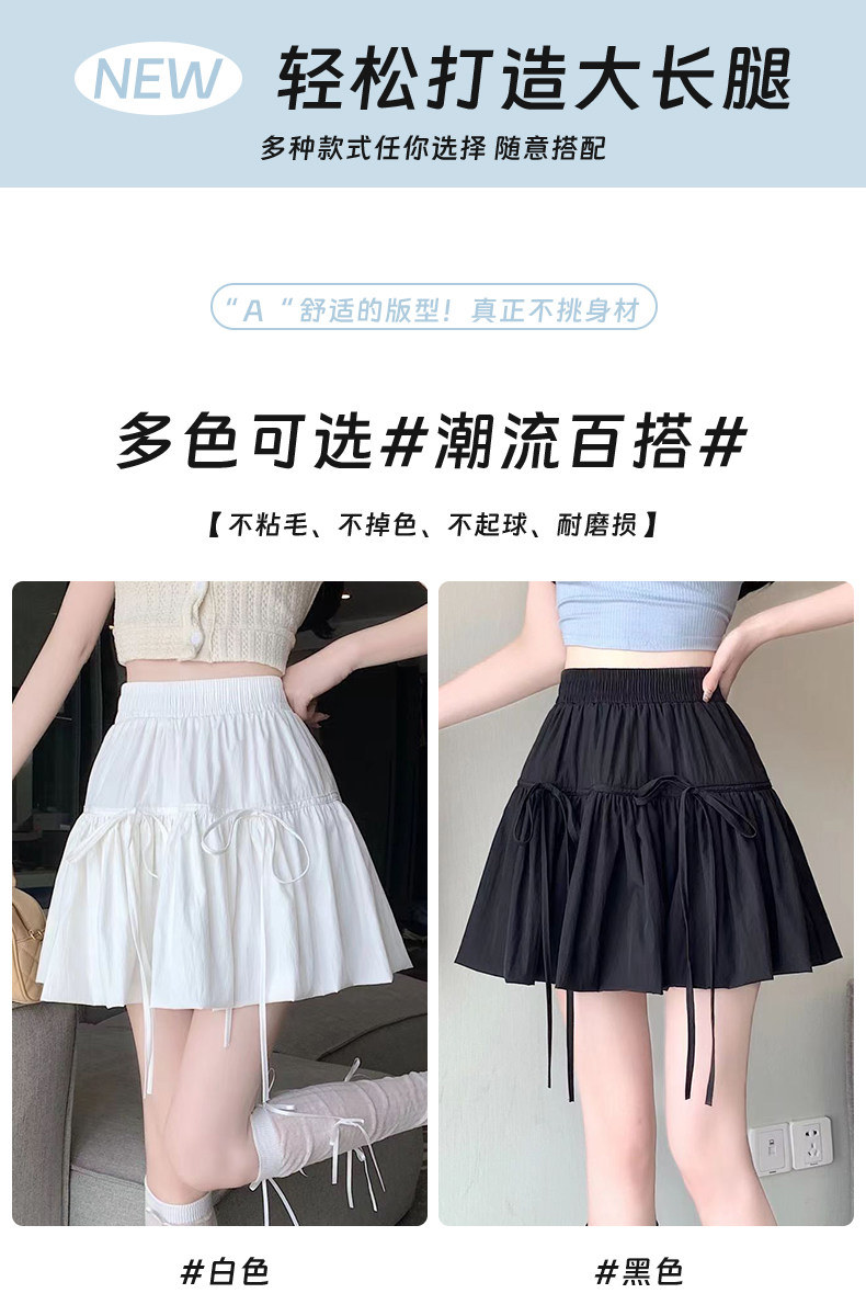 女装 ティアードフリル付きミニ丈ふんわりスカート