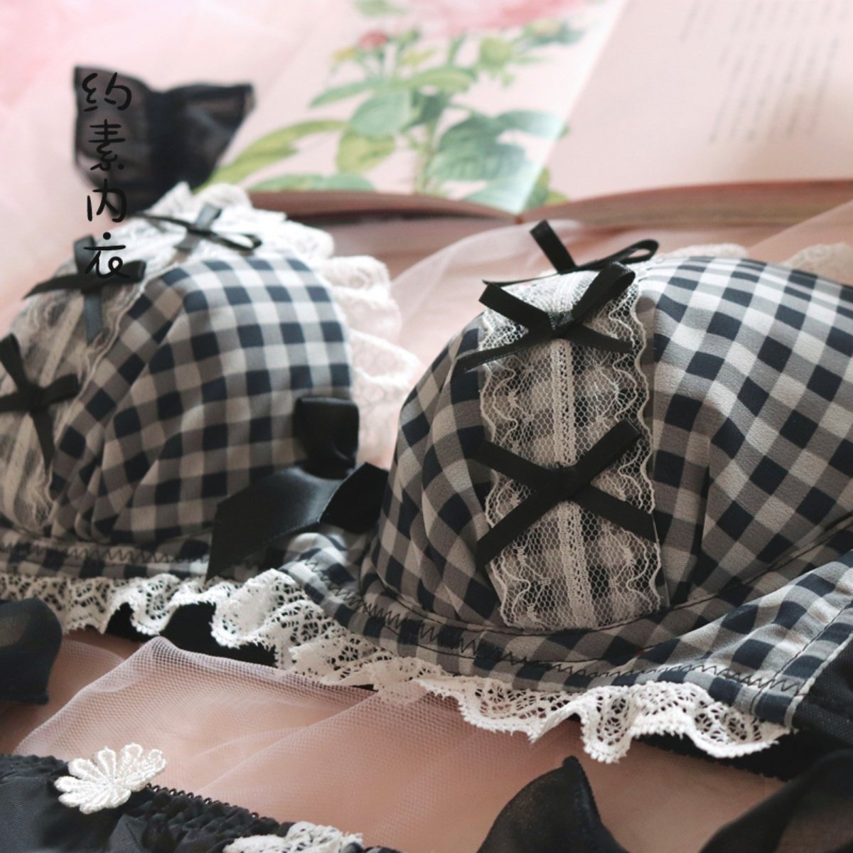 女装 格子柄リボン付きフリル華やか上下セット