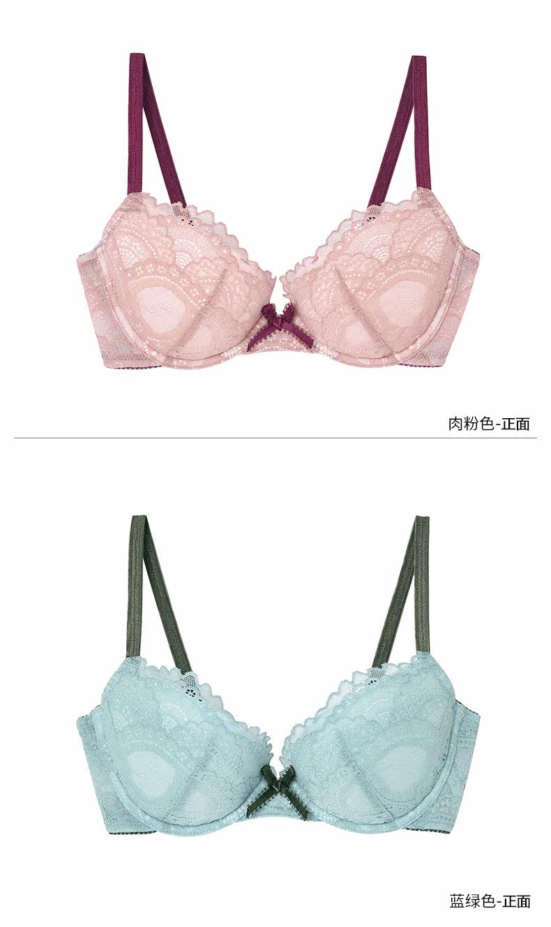 女装 花柄レース総柄ワイヤー入り立体成形ブラジャー