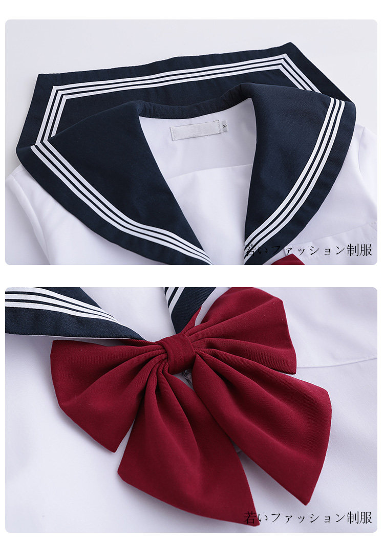 女装 清楚系プリーツスカート付き長袖セーラー服上下セット