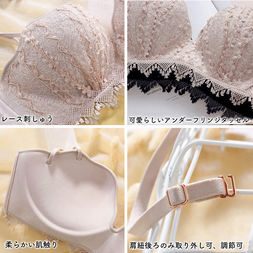 女装 繊細な花柄刺しゅうノンワイヤー下着セット 