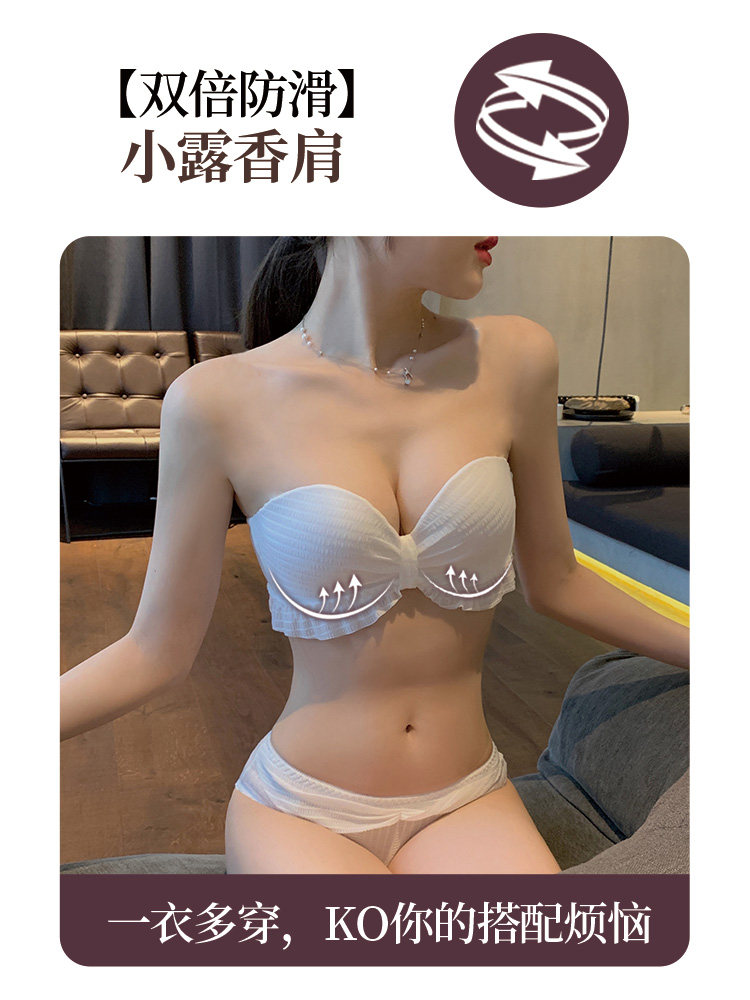 純白フリルストラップブラジャーショーツセット