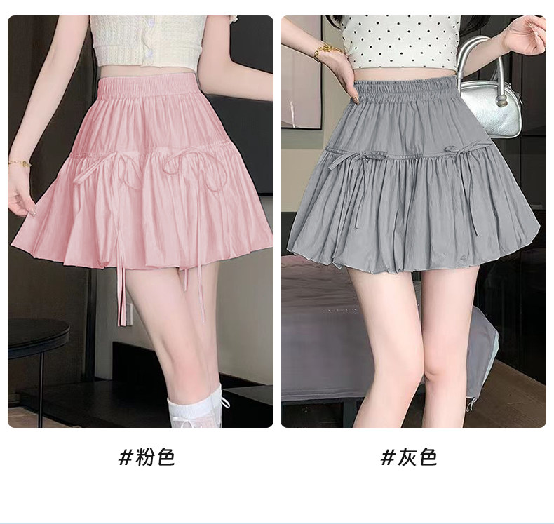 女装 ティアードフリル付きミニ丈ふんわりスカート