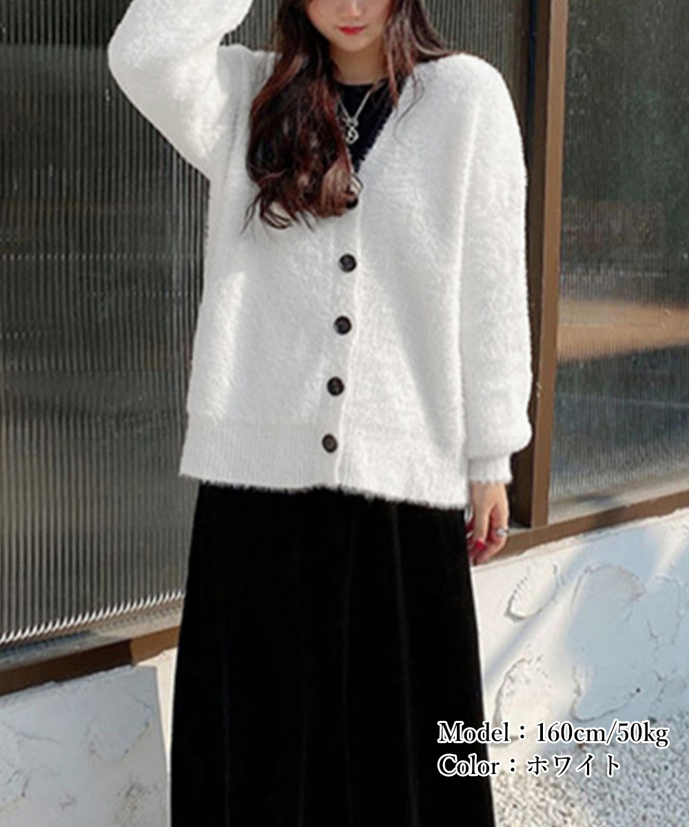 ふわふわもこもこニットスーツ上着女装対応