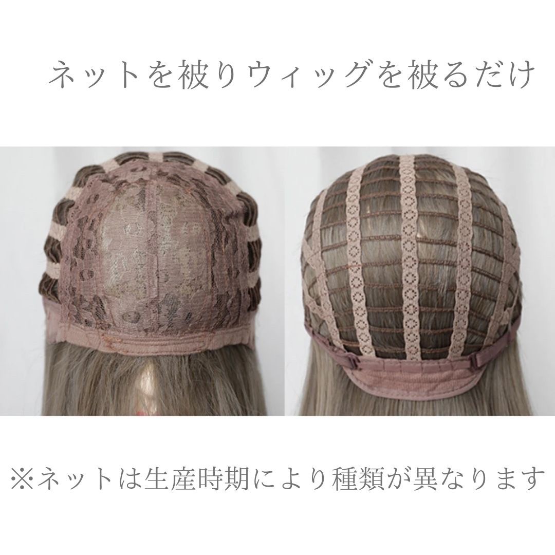 女装 ウィッグ 銀髪アッシュ ロング ぱっつん前髪 フルウィッグ