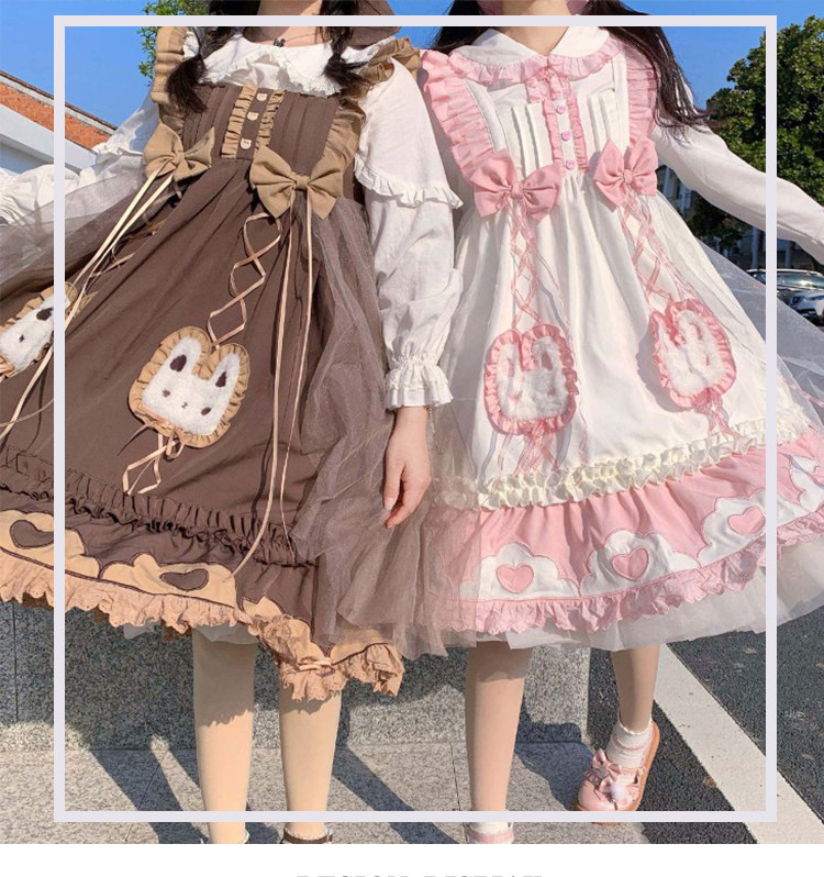 女装 甘姫フリル付きリボン装飾メイドワンピース