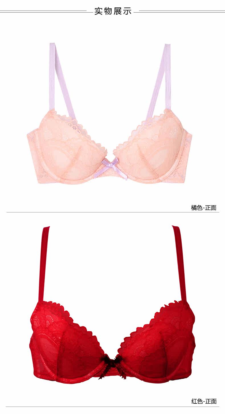 女装 花柄レース総柄ワイヤー入り立体成形ブラジャー