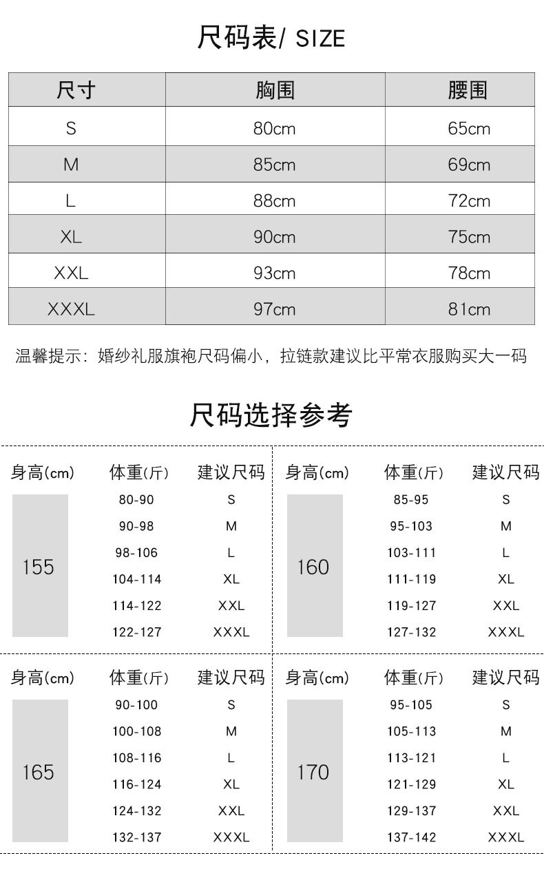 女装 パフスリーブオフショルダー姫系ロングドレス