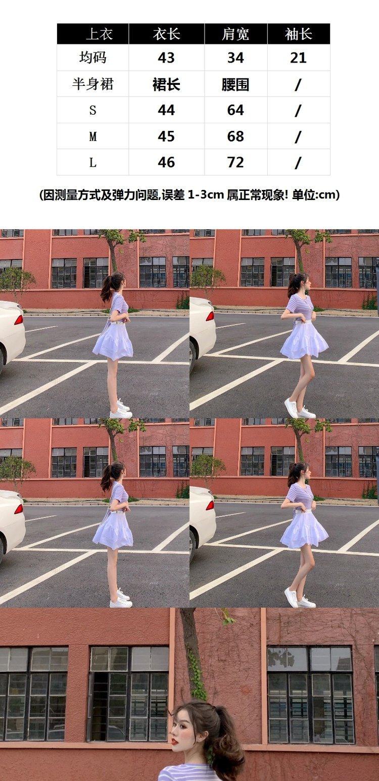 ティアードフリルふんわりミニスカート