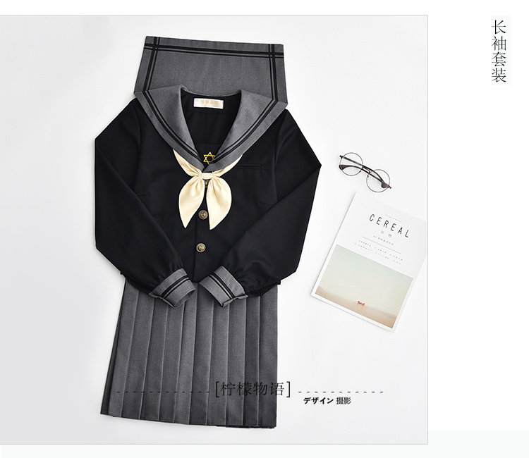 女装 配色切替セーラー服上下セット長袖プリーツスカート付