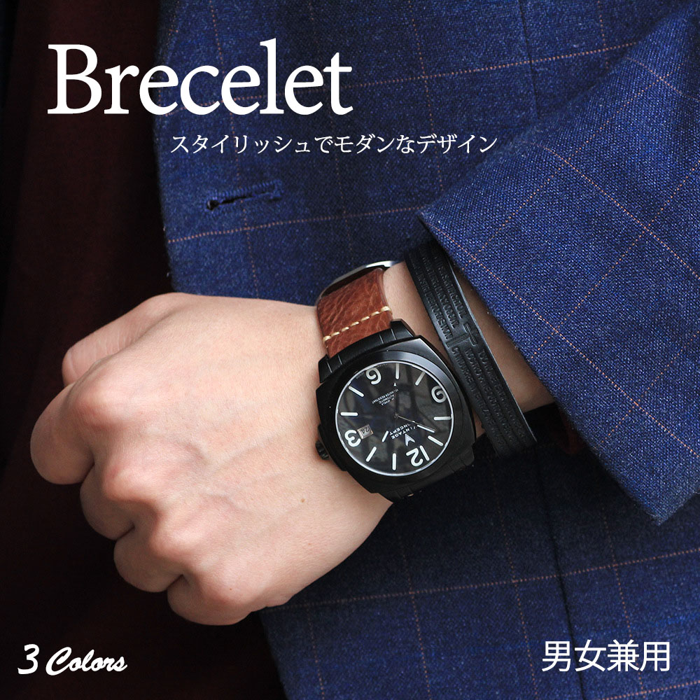 メンズアクセサリー 革製ブレスレット 男性用 軽量 おしゃれ腕輪