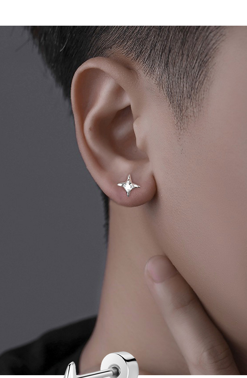 メンズアクセサリー 煌めく星形ピアス