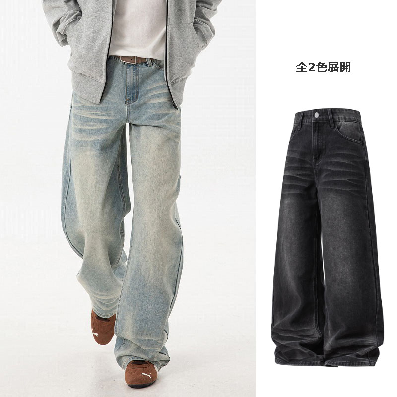 メンズデニムパンツ 秋新作 ヴィンテージ風ウォッシュド ワイドストレート全2色