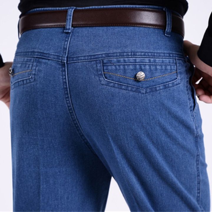 デニムパンツメンズ ストレッチ ビジネス対応伸縮自在デニムパンツ