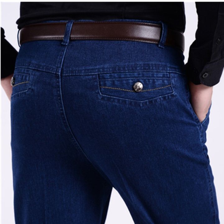 デニムパンツメンズ ストレッチ ビジネス対応伸縮自在デニムパンツ