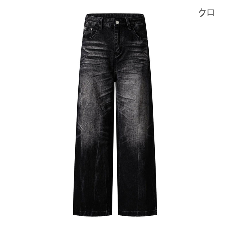 メンズデニムパンツ ビンテージ風 ワイド 男女兼用 ストリート