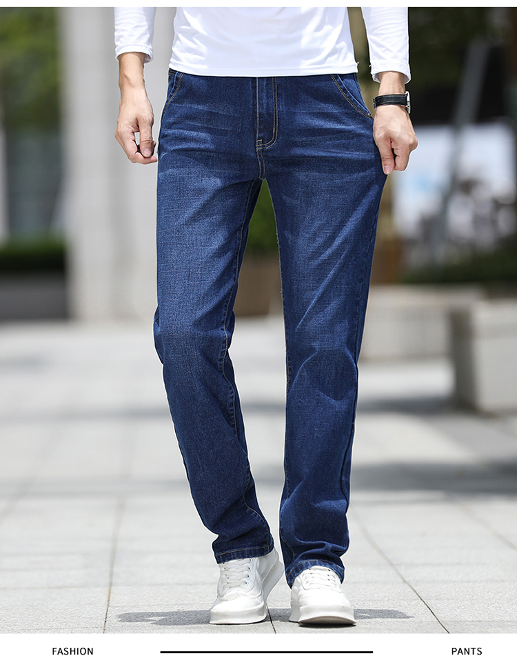 デニムパンツメンズ ストレッチ 三倍伸縮デニム快適ストレッチパンツ