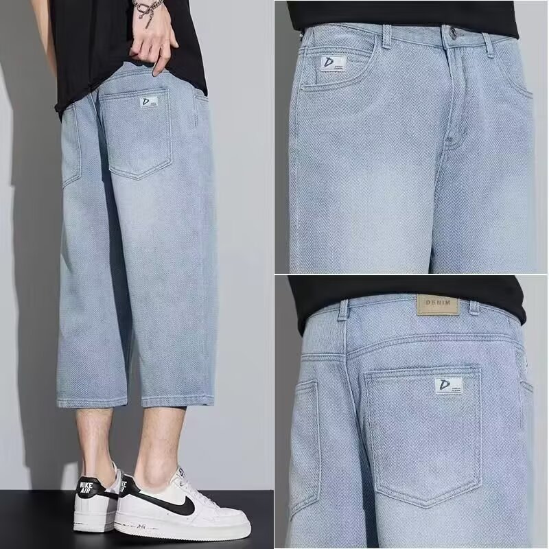 メンズデニムパンツ ゆったりワイドシルエット七分丈デニムパンツ