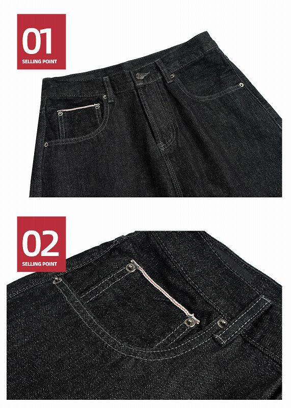 メンズデニムパンツ メンズ ワイドストレート デニム パンツ 秋冬新作