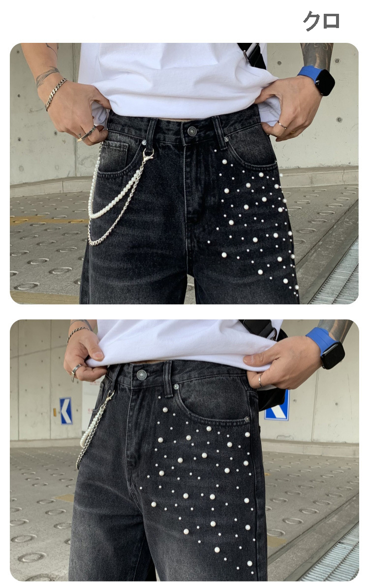 メンズデニムパンツ ラインストーン装飾メンズワイドデニム 男女兼用