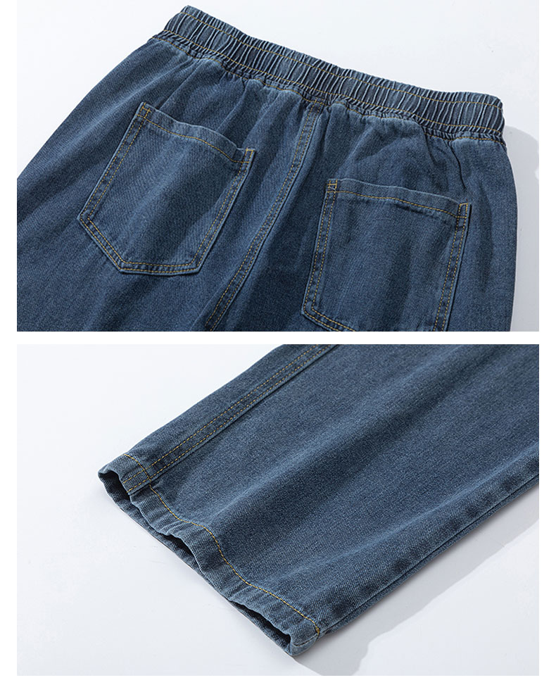 デニムパンツメンズ ワイド ゆったり楽チン紐付きワイドデニム