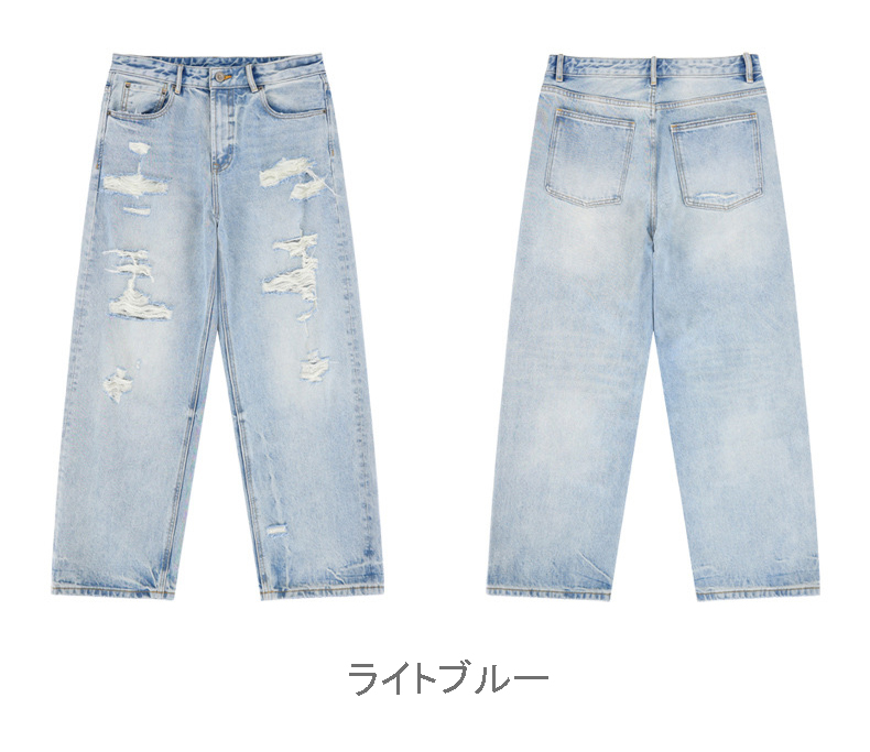 メンズデニムパンツ メンズ ダメージ加工 デニムパンツ ワイド ストリート系