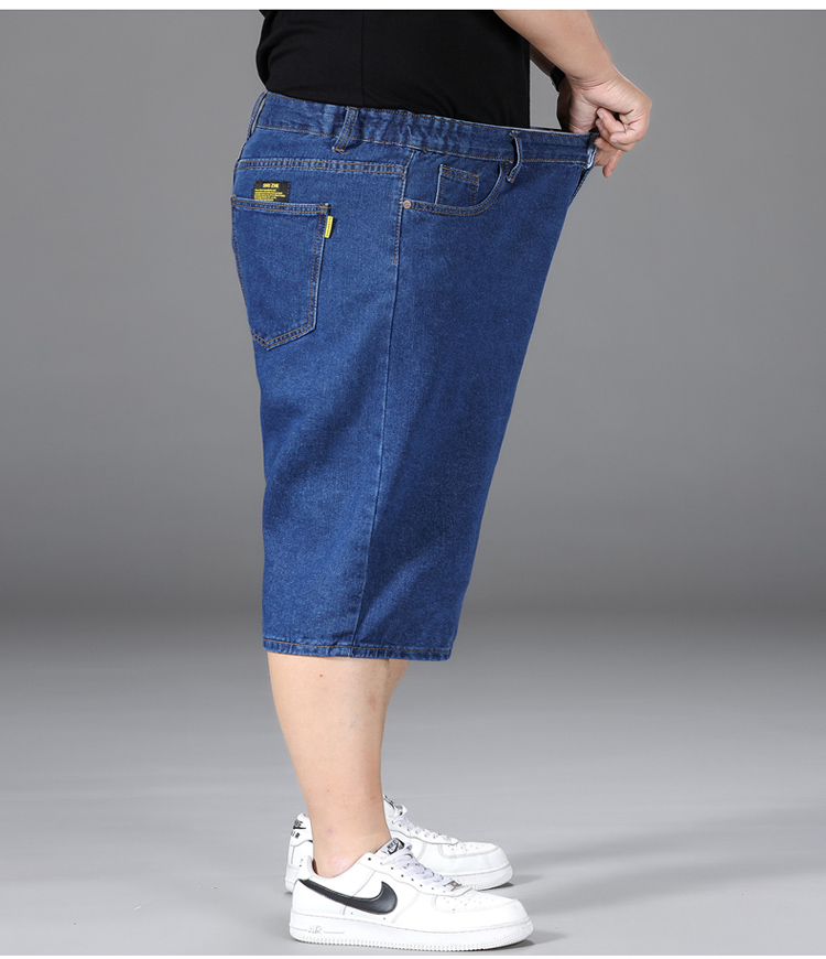 デニムパンツメンズ ゆったりシルエットデニムハーフパンツ