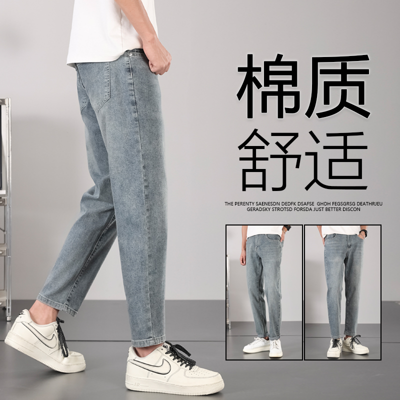 デニムパンツメンズ エラー